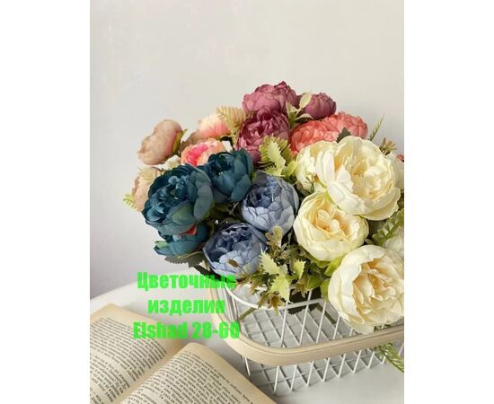 Цветы искусственные Пионы (разного цвета), код 4774523