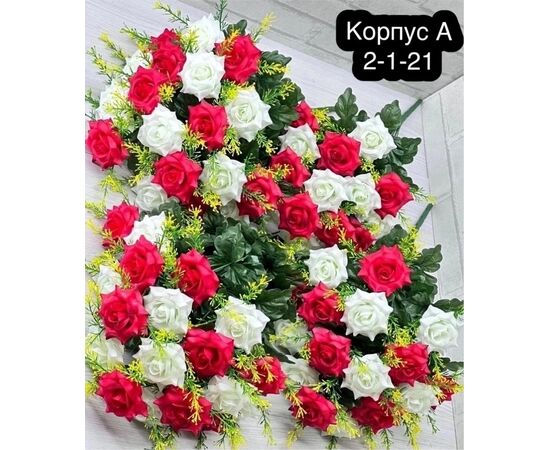 Цветы искусственные 10шт розы, код 50294036