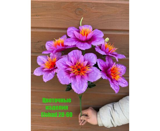 Цветы искусственные (разного цвета), код 6724506