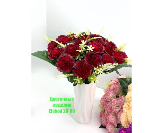 Цветы искусственные (разного цвета), код 6724530