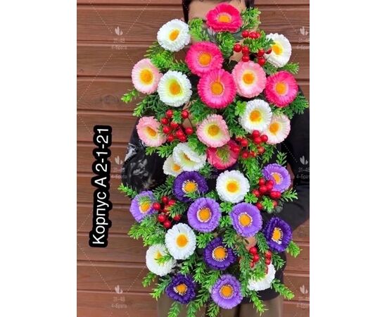 Цветы искусственные 10шт (разного цвета), код 4803781