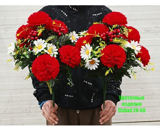 Хризантемы искусственные (одного цвета), код 3687039