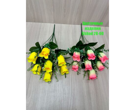 Цветы искусственные розы 50 шт (разного цвета), код 6731510