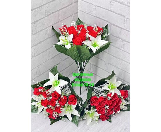 Розы искусственные (разного цвета), код 3693203
