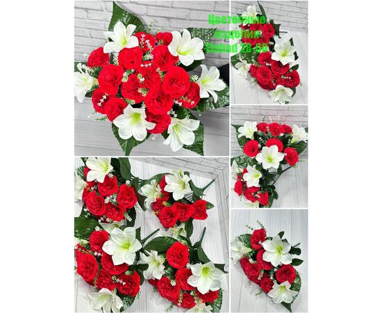 Розы искусственные (разного цвета), код 3693205
